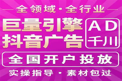 深度解析SEM代运营案例：品牌曝光度大揭秘